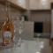 HostEx Trinity Apartment - ستارا زاغورا