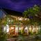 Residence Bassac