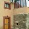 Casa Rural El Cartero - Carpio de Azaba