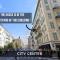 Nestor&Jeeves - MAISON COURNICHEE - Central - Close sea - Atypical