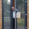 Tiny House Lodge Dresden - 德累斯顿