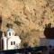 Aegean View Hotel