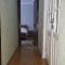 Guest House Rusudan