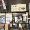 Ecol Beppu