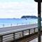 Kamakura COCON