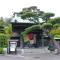 Kamakura COCON - Kamakura