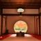 Kamakura COCON - Kamakura