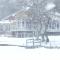 Auberge et Chalets sur le Lac - Lac-Mégantic