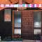 Hotel Boutique Cutipay