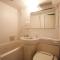 Country Hotel Takayama - Vacation STAY 67714