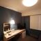Country Hotel Takayama - Vacation STAY 67714