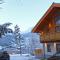 AmadéLodge