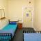Rucksacker Backpacker Hostel