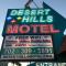 Desert Hills Motel - لاس فيغاس