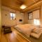 寅家 Japanese modern hotel - Gero