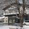 Appartementhaus Winter