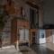 Sinanis Garden House