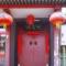 Beijing Yue Bin Ge Courtyard Hotel