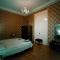 Guest House Old Kutaisi