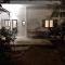 Gardens Home 2