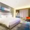 Holiday Inn Express Liaocheng Chiping, an IHG Hotel - Liaocheng