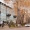 Octava Boutique Hotel