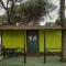 Camping Giralda