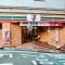 No3 Mansion#JR Yamanote Line Otsuka 5min#Minimalist House#FreeWifi&Max2-3 - Tokio