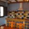 Apartamentos Rurales Puerta del Sol