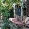 Sonce Guest House