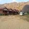 Konglor Eco-Lodge Guesthouse and Restaurant - Ban O