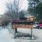 La Posada Cercedilla - Cercedilla