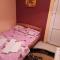 Guest house Mirijevski Konak