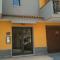 Residence La fenice FF - 贾迪尼-纳克索斯