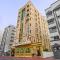 Zain International Hotel