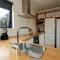 Mountain Revival - Ohakune Holiday Home
