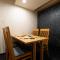 PROSTYLE RYOKAN TOKYO ASAKUSA