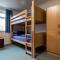 Ullapool Youth Hostel - 阿勒浦