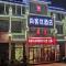 Thank Inn Chain Hotel shandong zaozhuang taierzhuang ancient city entrance south bridge