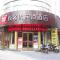 Thank Inn Chain Hotel jiangsu xuzhou xinyi nanjing road