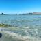 Appartamento Sole e Mare