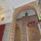 Casa Marhaba - Welcome