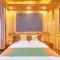 Long An Hotel 龙安酒店