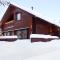 Holiday Home Lapinukonkäännös - incl- 1 ski pass by Interhome - Ruka