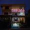 Hostal Limoncocha