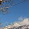 Niseko OAC Lodge