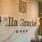 Foto: Hotel Villa Gracia 65/66