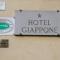 Hotel Giappone - 2 Min Walk Duomo of Florence