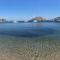 Alea Mare Hotel