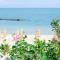 Albergo Punta de lEst